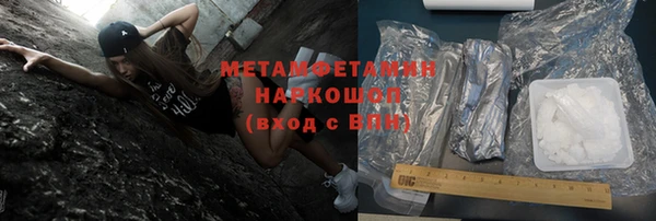 стаф Балабаново