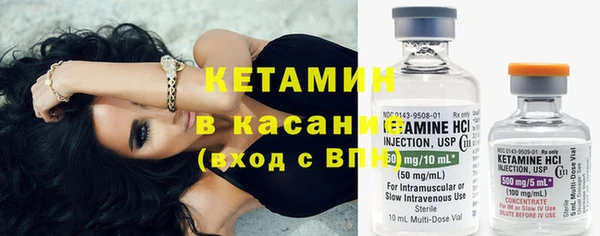 стаф Балабаново