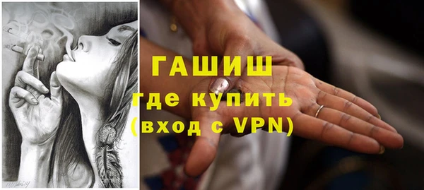 гашиш Баксан
