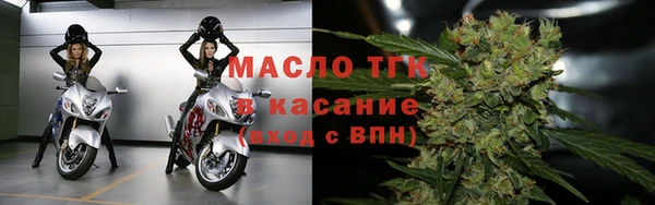 стаф Балабаново