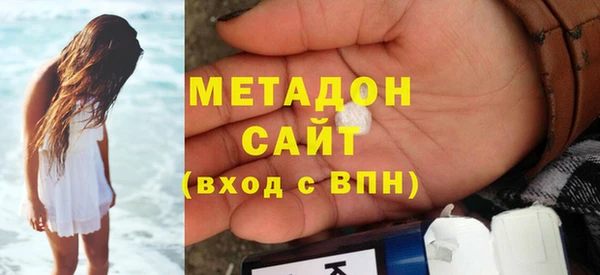 стаф Балабаново
