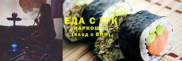 гашиш Баксан