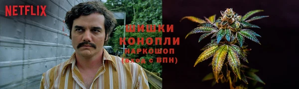 гашиш Баксан