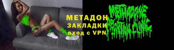 гашиш Баксан