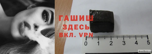 гашиш Баксан