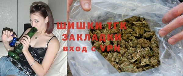 стаф Балабаново