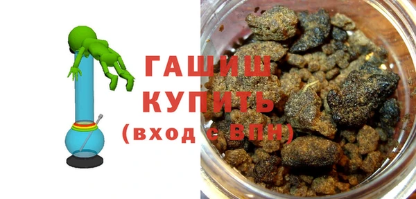 гашиш Баксан