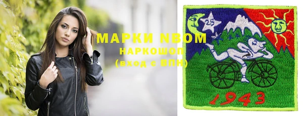 гашиш Баксан