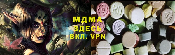 стаф Балабаново