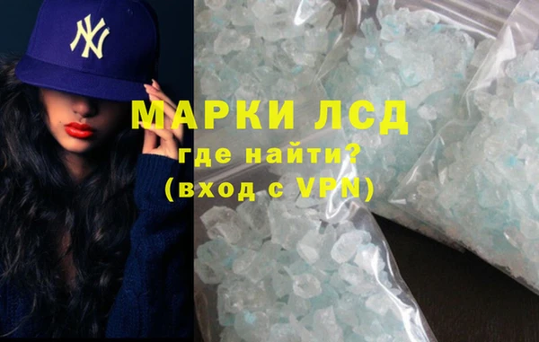 гашиш Баксан