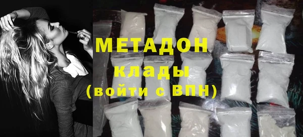 стаф Балабаново
