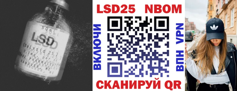 сколько стоит  гидра зеркало  ЛСД экстази ecstasy  Кукмор 